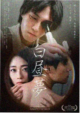 教父 影音黑帮经典